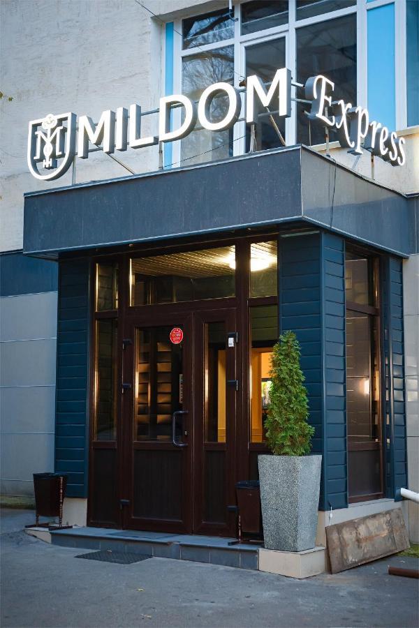Mildom Express Hotel Almaty Ngoại thất bức ảnh
